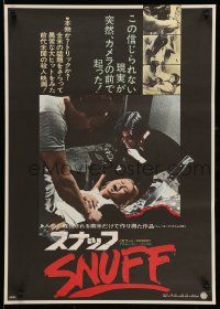 4b956 SNUFF Japanese '76 directed by Michael & Roberta Findlay, the bloodiest ever filmed!