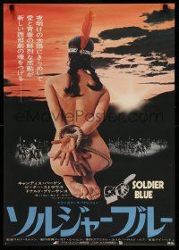 4b957 SOLDIER BLUE Japanese '70 wild image of naked & bound Native American woman!