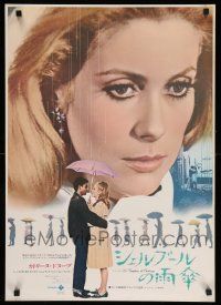 4b983 UMBRELLAS OF CHERBOURG Japanese R72 Catherine Deneuve, directed by Jacques Demy!