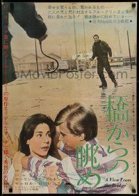 4b987 VIEW FROM THE BRIDGE Japanese '62 Raf Vallone, Miller's towering drama of love & obsession!
