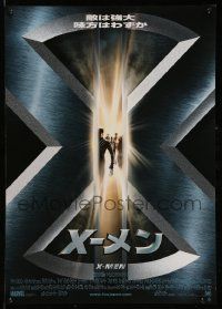 4b994 X-MEN Japanese '00 Patrick Stewart, Hugh Jackman, Bryan Singer, Marvel Comics!