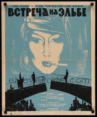 4b513 VSTRECHA NA ELBE Russian 17x21 R66 art of smoking woman, and people on drawbridge by Fedorov