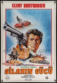 4b363 MAGNUM FORCE Turkish '73 different art of Clint Eastwood pointing his huge gun by Omer Muz!
