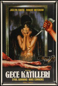 4b369 NIGHTKILL Turkish '80 Ted Post, completely different wild and creepy horror artwork!