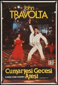 4b386 SATURDAY NIGHT FEVER Turkish '84 best image of disco John Travolta & Karen Lynn Gorney!