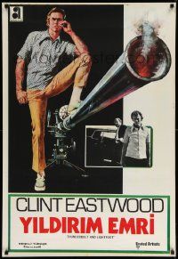 4b398 THUNDERBOLT & LIGHTFOOT Turkish '74 art of Clint Eastwood with HUGE gun by McGinnis!