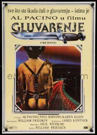 4b640 CRUISING Yugoslavian 19x27 '81 William Friedkin, undercover cop Al Pacino pretends to be gay!