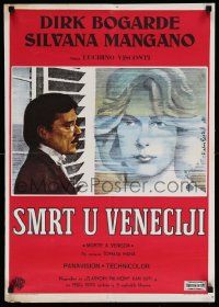4b645 DEATH IN VENICE Yugoslavian 20x28 '73 Luchino Visconti, different art by Fabio Rieti!