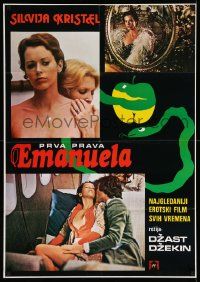 4b627 EMMANUELLE Yugoslavian 28x39 '74 different images of sexy Sylvia Kristel & cool snake art!