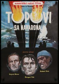 4b661 GUNS OF NAVARONE Yugoslavian 20x27 '61 Gregory Peck, Niven, Quinn & Darren, different!