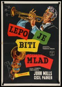 4b670 IT'S GREAT TO BE YOUNG Yugoslavian 20x28 '56 cool art of John Mills playing trumpet!