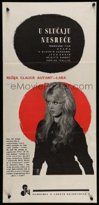 4b681 LOVE IS MY PROFESSION Yugoslavian 13x28 R60s Simoneon's En Cas de Malheur, Brigitte Bardot