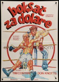 4b700 PRIZE FIGHTER Yugoslavian 19x27 '79 wacky artwork of coach Don Knotts & boxer Tim Conway!