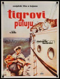 4b708 STRIPED LOAD Yugoslavian 19x26 '60 Vladimir Fetin's Polosatyy reys, cool art of big cats!
