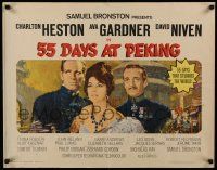 4c004 55 DAYS AT PEKING 1/2sh '63 art of Charlton Heston, Ava Gardner & David Niven by Terpning!