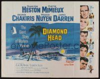 4c120 DIAMOND HEAD 1/2sh '62 Heston, Mimieux, art of Hawaiian volcano by Howard Terpning!