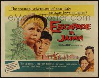 4c147 ESCAPADE IN JAPAN style A 1/2sh '57 two little run-away boys in Japan, cool artwork!