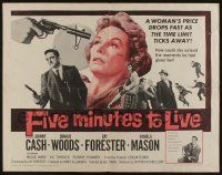 4c173 FIVE MINUTES TO LIVE 1/2sh '61 first Johnny Cash, a woman's price drops fast!