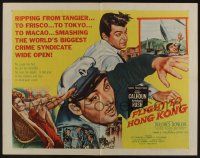 4c176 FLIGHT TO HONG KONG 1/2sh '56 sexy Barbara Rush, Rory Calhoun smashes world's sin syndicate!
