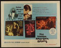 4c245 HELEN MORGAN STORY 1/2sh '57 Paul Newman loves pianist Ann Blyth, her songs, and her sins!