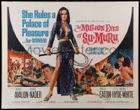 4c341 MILLION EYES OF SU-MURU 1/2sh '67 sexy Shirley Eaton rules a palace of pleasure ...for women