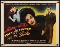 4c452 THEY ALL KISSED THE BRIDE 1/2sh R55 Joan Crawford & Melvyn Douglas deliver laughs w/o let-up