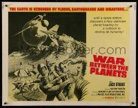 4c481 WAR BETWEEN THE PLANETS 1/2sh '71 Earth is scourged by floods, earthquakes & disasters!