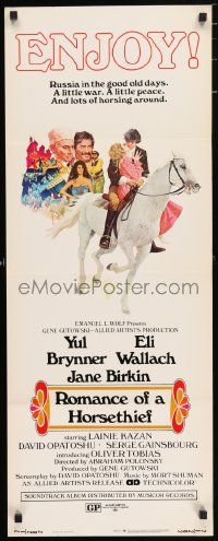 4c834 ROMANCE OF A HORSETHIEF insert '71 Yul Brynner, Eli Wallach, Jane Birkin, great McGinnis art!