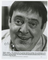 4d500 ZERO MOSTEL 7.5x9.75 still '76 playing blacklisted 1950s TV comedian in The Front!