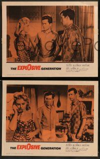 4f150 EXPLOSIVE GENERATION 8 LCs '61 Patricia McCormack, 1 w/young William Shatner in sports car!