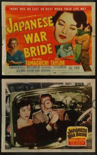 4f242 JAPANESE WAR BRIDE 8 LCs '52 romantic art of soldier Don Taylor & Shirley Yamaguchi!