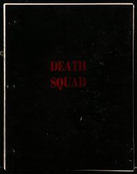 4g125 COUNTERFORCE script August 8, 1984 screenplay by Bailey & Borton, working title Death Squad!