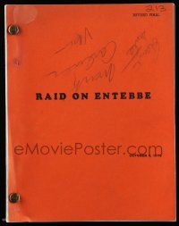 4g544 RAID ON ENTEBBE revised final draft TV script October 6, 1976, screenplay by Barry Beckerman!