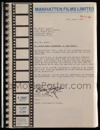 4g642 TRADE second draft script '84 unproduced screenplay by Robert Paget!