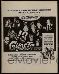 4h973 13 GHOSTS 2 8x10 stills '60 cool horror in ILLUSION-O, both with movie poster art!
