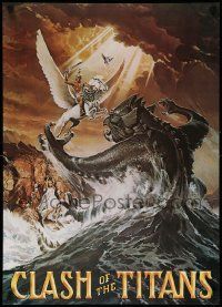 4j772 CLASH OF THE TITANS 20x28 commercial poster '81 Harryhausen, great art by Daniel Goozee!