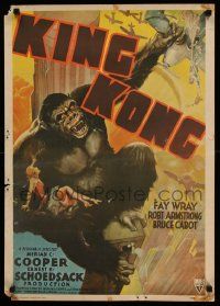 4j810 KING KONG 21x29 commercial poster '70s Fay Wray, Armstrong, giant ape on rampage!