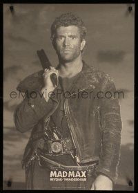 4j825 MAD MAX BEYOND THUNDERDOME 20x29 Japanese commercial poster '85 wasteland hero Mel Gibson!