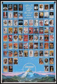 4j839 PARAMOUNT 75th ANNIVERSARY 24x36 special poster '87 still the best show in town!