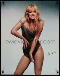 4j840 PATTI HANSEN 22x28 commercial poster '79 sexy image of the model in tank top & little else!