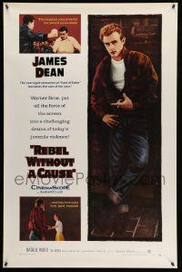 4j335 REBEL WITHOUT A CAUSE 27x41 commercial REPRO '80s James Dean, a bad boy from a good family!