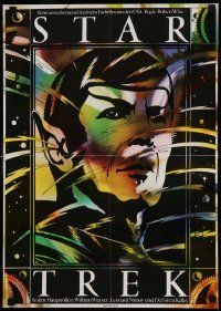 4j854 STAR TREK 16x23 East German commercial poster '86 William Shatner & cast, Spock!