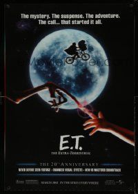 4j093 E.T. THE EXTRA TERRESTRIAL lenticular 1sh R02 Drew Barrymore, Spielberg, bike over the moon