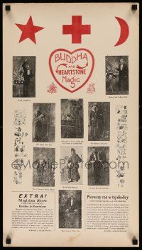 4j097 BUDDHA & HEARTSTONE MAGIC 14x26 magic poster '70s really cool images of magicians!