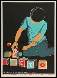4j046 EL RETO Puerto Rican '70s cool different art of a child stacking letter blocks!