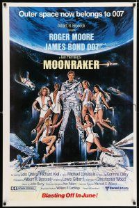4j333 MOONRAKER REPRO advance 27x41 special '80s art of Moore as Bond & sexy Lois Chiles by Goozee