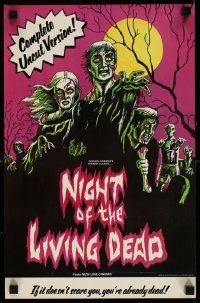 4j541 NIGHT OF THE LIVING DEAD 11x17 special R78 George Romero zombie classic!
