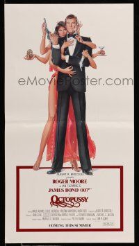 4j543 OCTOPUSSY 12x22 special '83 art of sexy Maud Adams & Moore as Bond by Goozee!