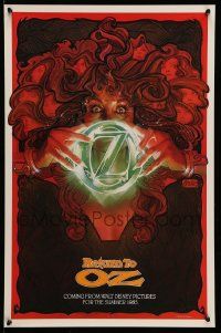 4j570 RETURN TO OZ 18x28 special '85 Walt Disney, cool different art by Drew Struzan!