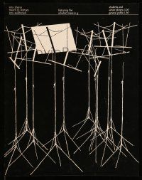 4j584 SMU CHORUS 19x24 special '80s cool artwork of black and white music stands!